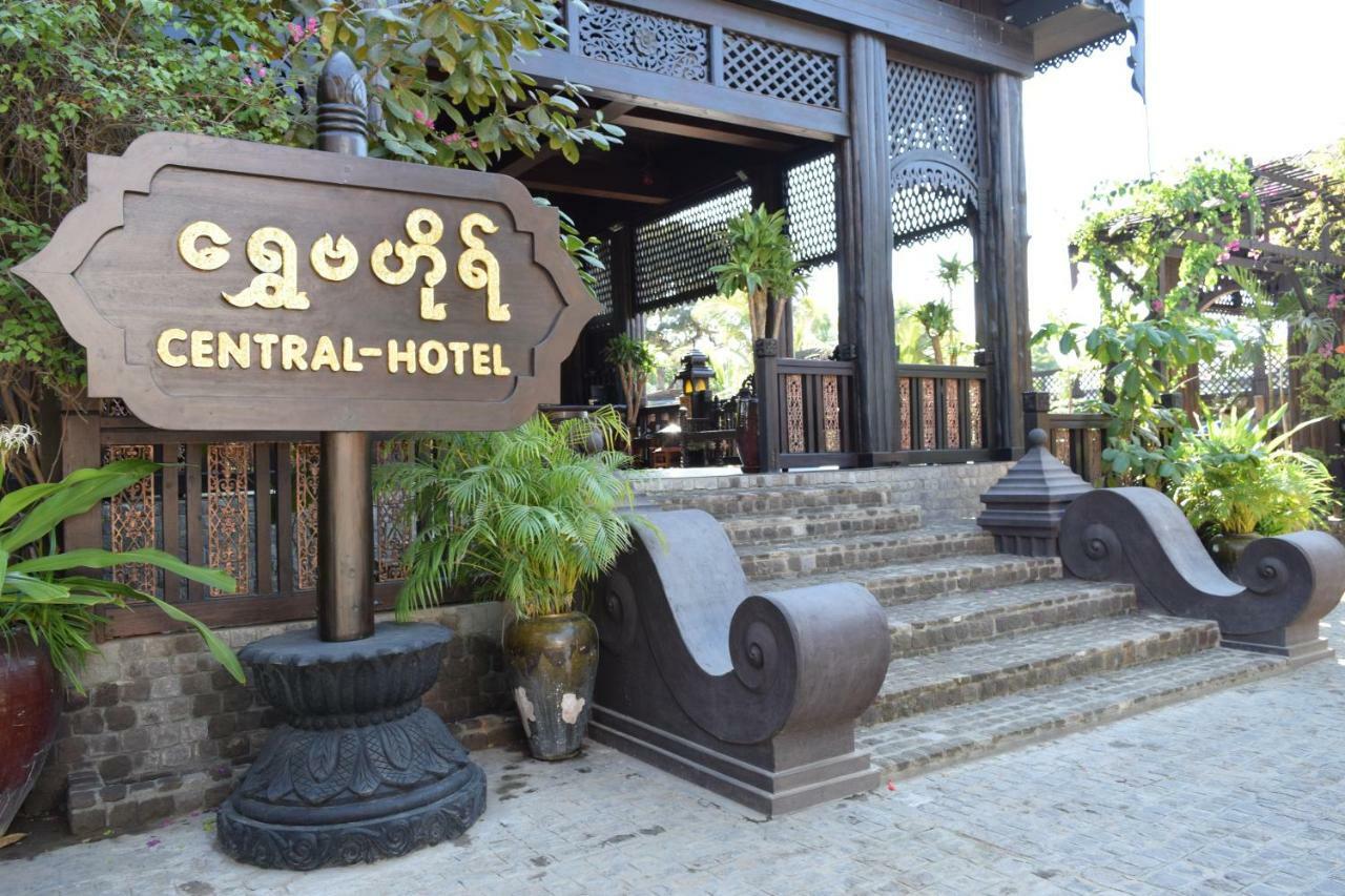 Bagan Central Hotel Exteriér fotografie